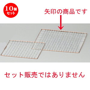 10Zbg Ă  22cmp [ 220 x 220mm ] | lC  H mH Ɩp HX JtF    킢 Mtg v[g a i HZbg HZbg