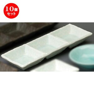 10Zbg dؖ򖡎M  pOi [ 220 x 75 x 25mm ] | lC  H mH Ɩp HX JtF    킢 Mtg v[g a i HZbg 