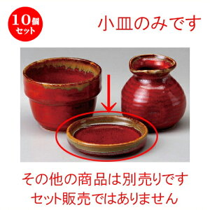 10Zbg \o  Ԓؗ3.0M [ 92 x 21mm ] | lC  H mH Ɩp HX JtF    킢 Mtg v[g a i HZbg H