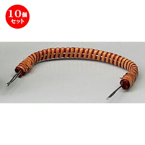 10Zbg yrނpc [ 270mm ] | yr yrނ  }c^P  lC  H Ɩp HX JtF    킢 Mtg v[g a 蕨 