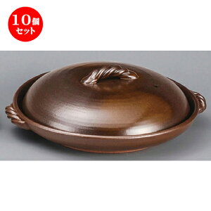 10Zbg   D7Wt [ 250 x 225 x 90mm ] | lC  H mH Ɩp HX JtF    킢 Mtg v[g a i HZbg HZ