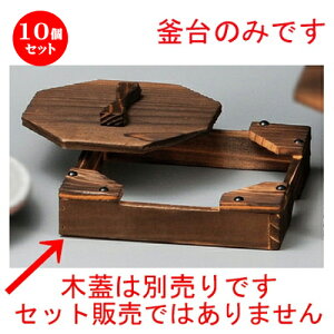 10Zbg   ij [ 173 x 173 x 38mm ] | lC  H mH Ɩp HX JtF    킢 Mtg v[g a i HZbg HZbg