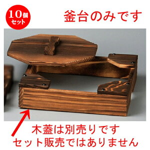 10Zbg   ij [ 220 x 220 x 53mm ] | lC  H mH Ɩp HX JtF    킢 Mtg v[g a i HZbg HZbg