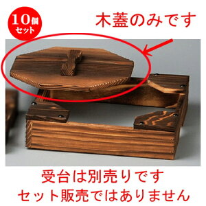 10Zbg ؊W  ؊Wij [ 188 x 188mm ] | lC  H mH Ɩp HX JtF    킢 Mtg v[g a i HZbg HZbg