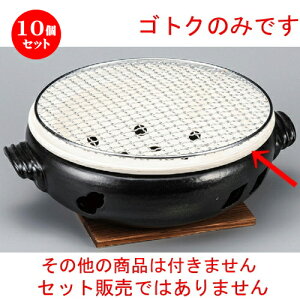 10Zbg R  9SgN [ 267 x 78mm ] | lC  H mH Ɩp HX JtF    킢 Mtg v[g a i HZbg HZbg