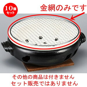 10Zbg Ă  9pۋ [ 260mm ] | lC  H mH Ɩp HX JtF    킢 Mtg v[g a i HZbg HZbg