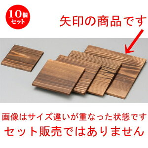 10Zbg ~  21cmpĐ [ 210 x 210mm ] | lC  H mH Ɩp HX JtF    킢 Mtg v[g a i HZbg HZbg