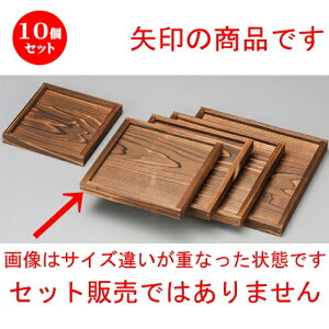 10Zbg ~  18cmgt~ [ 180 x 180 x 20mm ] | lC  H mH Ɩp HX JtF    킢 Mtg v[g a i HZbg HZbg