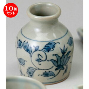 10Zbg \o  Ð [ 68 x 80mmE130cc ] |    lC H Ɩp HX JtF    킢   Mtg v[g o 