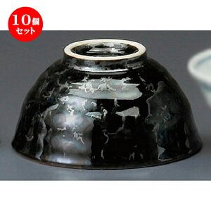 10Zbg  јq  ^јq [ 120 x 63mm ] |  q јq ђq  lC  H Ɩp HX JtF    킢 Mtg v[g 