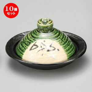 10Zbg ϔMH  ϔMGDWt [ 185 x 170 x 110mm ] | lC  H mH Ɩp HX JtF    킢 Mtg v[g a i HZb