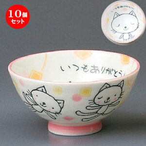10Zbg јq  肪Ƃ [ 104 x 52mm ] |  q јq ђq  lC  H Ɩp HX JtF    킢 Mtg v[g 