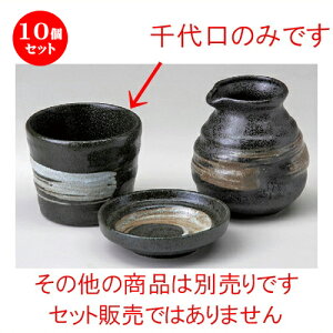 10Zbg \o  тΐ [ 85 x 70mm ] |    傱  ǂ  lC H Ɩp HX JtF    킢  Mtg v