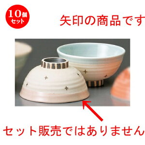 10Zbg vwјq  tԔјqisNj [ 110 x 60mm ] | lC  H mH Ɩp HX JtF    킢 Mtg v[g a i HZbg H