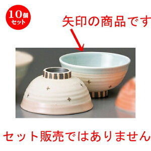 10Zbg vwјq  tԔјqiu[j [ 110 x 60mm ] | lC  H mH Ɩp HX JtF    킢 Mtg v[g a i HZbg H