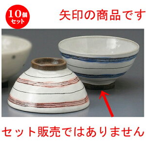 10Zbg vwјq  {[_[јqiu[j [ 112 x 60mm ] | lC  H mH Ɩp HX JtF    킢 Mtg v[g a i HZ