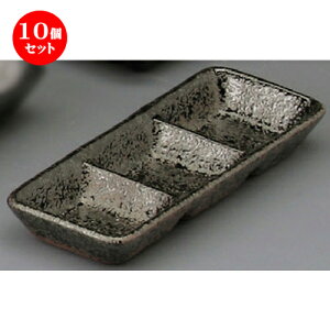 10Zbg dؖ򖡎M  炵 pOd؎Mij [ 175 x 65 x 20mm ] | lC  H mH Ɩp HX JtF    킢 Mtg v[g a i