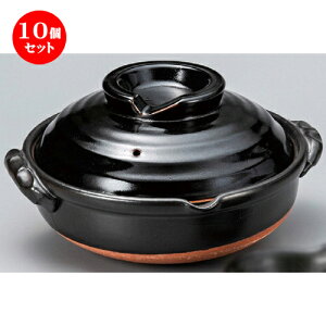 10Zbg ݌Ïēy  MqV7 [ 245 x 225 x 120mm ] | lC  H mH Ɩp HX JtF    킢 Mtg v[g a i HZbg H