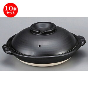 10Zbg   6Xb| [ 220 x 190 x 80mm ] | lC  H mH Ɩp HX JtF    킢 Mtg v[g a i HZbg HZ