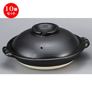 10Zbg   8Xb| [ 280 x 250 x 105mm ] | lC  H mH Ɩp HX JtF    킢 Mtg v[g a i HZbg H