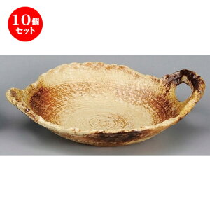 10Zbg   Cz8ό` [ 315 x 253 x 80mm ] | lC  H mH Ɩp HX JtF    킢 Mtg v[g a i HZbg H