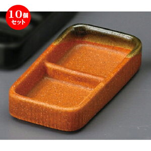 10Zbg dؖ򖡎M  My򖡎M [ 107 x 55 x 20mm ] | lC  H mH Ɩp HX JtF    킢 Mtg v[g a i HZbg HZ