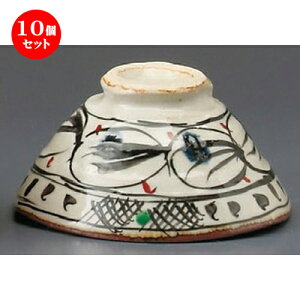 10Zbg vwјq  ԊGOpјqij [ 120 x 60mm ] | lC  H mH Ɩp HX JtF    킢 Mtg v[g a i HZbg H