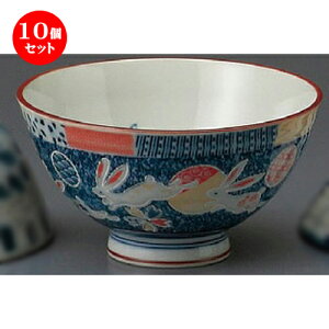 10Zbg  јq  Ԃ߂啽 [ 125 x 66mm ] |  q јq ђq  lC  H Ɩp HX JtF    킢 Mtg v[g o