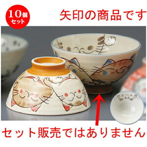 10Zbg vwјq  ~P啽 [ 125 x 66mm ] | lC  H mH Ɩp HX JtF    킢 Mtg v[g a i HZbg HZbg