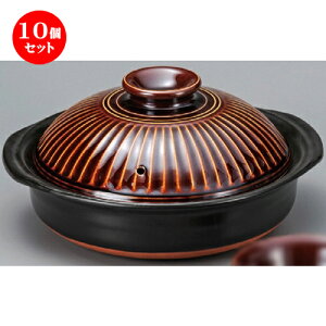 10Zbg ݌Ïēy  eԈ7.0 [ 240 x 220 x 120mmE1,100cc ] | lC  H mH Ɩp HX JtF    킢 Mtg v[g a i HZb