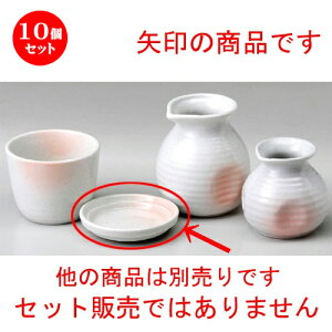 10Zbg \o  ڂ̖򖡎M [ 90 x 20mm ] | lC  H mH Ɩp HX JtF    킢 Mtg v[g a i HZbg HZb