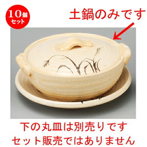 10Zbg y / R4.0y [ 150 x 130 x 70mm ] | y  1lp 1l ~j CX^  قق lC  H Ɩp HX JtF    킢 Mtg 