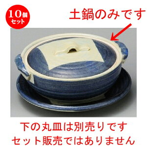 10Zbg y / 4.0y [ 150 x 130 x 70mm ] | y  1lp 1l ~j CX^  قق lC  H Ɩp HX JtF    킢 Mtg 