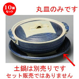 10Zbg ϔMH / ry4.5ێM [ 150 x 20mm ] | y  1lp 1l ~j CX^  قق lC  H Ɩp HX JtF    킢 M