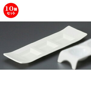 10Zbg d؏M  NB3s[Xpbg [ 27.5 x 90 x 23mm ] | d؂M M rbtF d؂ lC  H mH Ɩp HX JtF    킢 Mtg v