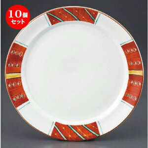 10Zbg pX^M  7.5M [ 225 x 26mm ] | pX^ pX^M J[M pX^{E H Ɩp HX JtF    킢   Mtg v[g o 