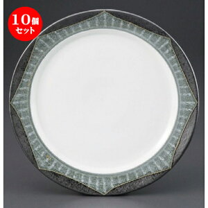 10Zbg pX^M  aD7.5M [ 225 x 25mm ] | pX^ pX^M J[M pX^{E H Ɩp HX JtF    킢   Mtg v[g o 