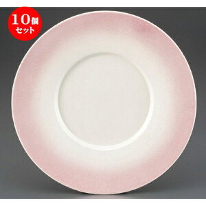 10Zbg AJgv[g  sNX^[27cmێM [ 269 x 18mm ] | M v[g p[eB lC  H mH Ɩp HX JtF    킢 Mtg v