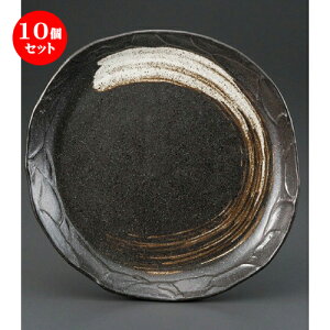 10Zbg pX^M / IFіړhǃpX^M [ 265 x 30mm ] | pX^ J[ C M ˎM XpQeB lC  H mH Ɩp HX JtF    킢 Mt