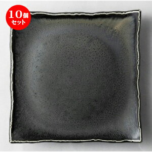 10Zbg mH  M [ 150 x 150 x 20mm ] |  M {E X[ {[ v[g lC  H mH Ɩp HX JtF    킢 Mtg