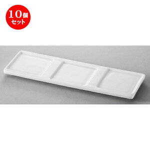 10Zbg mH  tFCXd؎M [ 290 x 90 x 15mm ] | d؂M M rbtF d؂ lC  H mH Ɩp HX JtF    킢 Mtg v
