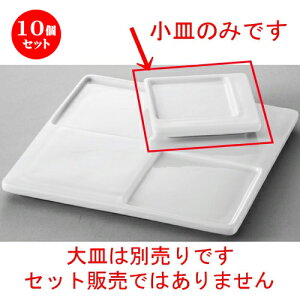 10Zbg mH  tFCXd؎Mij [ 95 x 95 x 15mm ] | d؂M M rbtF d؂ lC  H mH Ɩp HX JtF    킢 Mtg v
