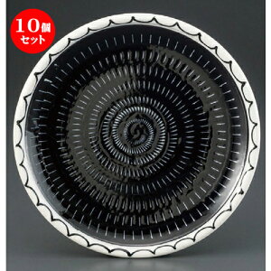 10Zbg pX^M / CpX^M [ 268 x 35mm ] | pX^ J[ C M ˎM XpQeB lC  H mH Ɩp HX JtF    킢 Mtg v[g 