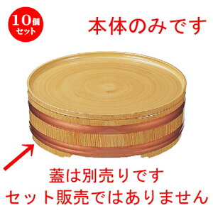 10Zbg \opi  (A)0 ؑы{ [ 296 x 88mm ] |   ǂ oO aH p[eB  lC H Ɩp HX JtF    킢  Mtg 