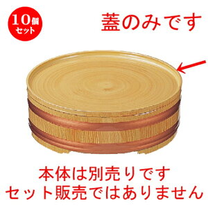 10Zbg \opi  (A)0 ؑыW [ 297 x 17mm ] |   ǂ oO aH p[eB  lC H Ɩp HX JtF    킢  Mtg v