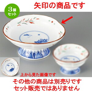 3Zbg  hg  ԊGRhg [ 150 x 70mm ] | lC  H mH Ɩp HX JtF    킢 Mtg v[g a i HZbg HZbg