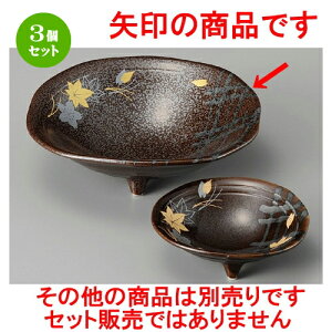 3Zbg hg  tHOct [ 152 x 45mm ] | lC  H mH Ɩp HX JtF    킢 Mtg v[g a i HZbg HZbg