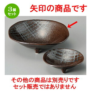 3Zbg hg  KiqOc5.0 [ 152 x 45mm ] | lC  H mH Ɩp HX JtF    킢 Mtg v[g a i HZbg HZb