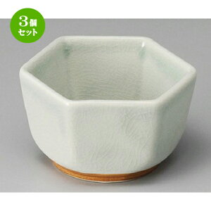 3Zbg   qѓZpt [ 95 x 85 x 53mm ] |     {E \ lC  H Ɩp HX JtF    킢 Mtg v[gj 