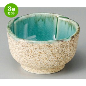 3Zbg   qXClc؏t [ 92 x 54mm ] |     {E \ lC  H Ɩp HX JtF    킢 Mtg v[gj j 